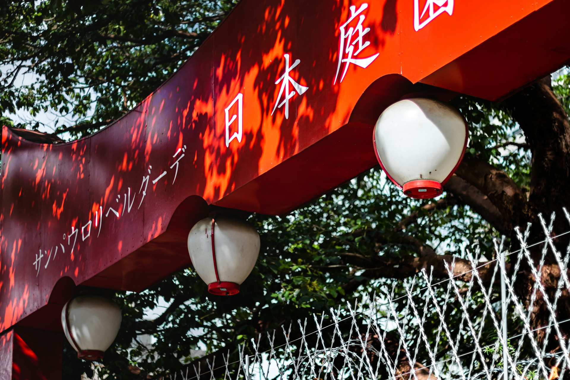 Entre Tiradentes e 1º de Maio, Liberdade se consolida como polo de lazer em São Paulo